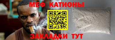 mix Нальчик