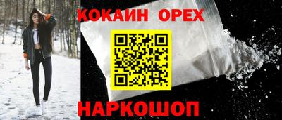 mix Нальчик