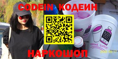 мефедрон мука Нарткала