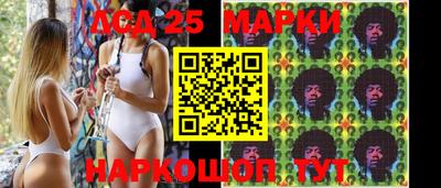 мефедрон мука Нарткала