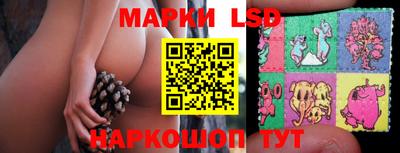 mix Нальчик