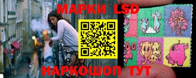 мефедрон мука Нарткала