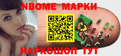 mix Нальчик
