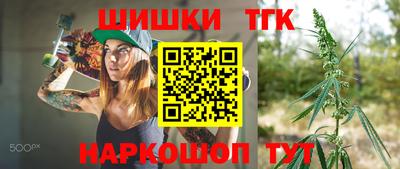 мефедрон мука Нарткала