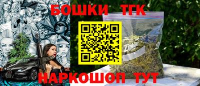 мефедрон мука Нарткала