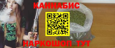 первитин Наро-Фоминск