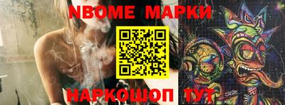 мефедрон мука Нарткала