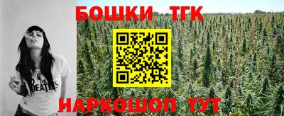 мефедрон мука Нарткала