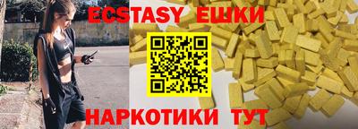 mix Нальчик