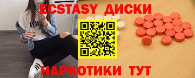 mix Нальчик