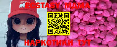 mix Нальчик