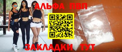 mix Нальчик