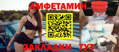 mix Нальчик