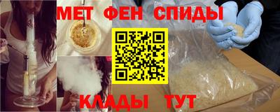 mix Нальчик