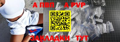 mix Нальчик