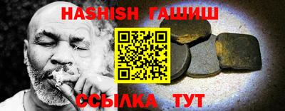 мефедрон мука Нарткала