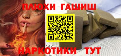 mix Нальчик