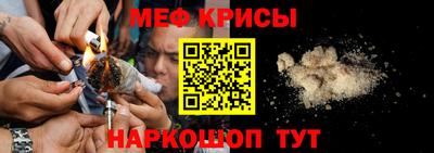 mix Нальчик